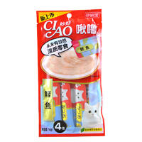 伊纳宝 鲣鱼 14g×4条